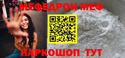 метадон Изобильный
