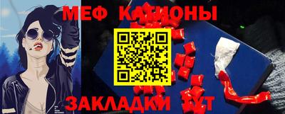 метадон Изобильный