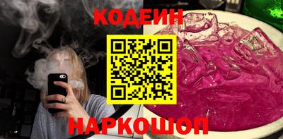 дживик Ипатово