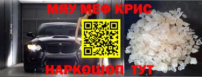 марки nbome Ирбит