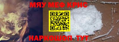 метадон Изобильный
