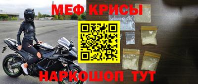 метадон Изобильный