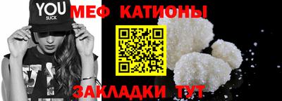 марки nbome Ирбит