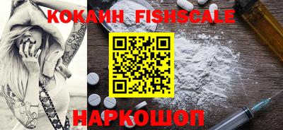метадон Изобильный