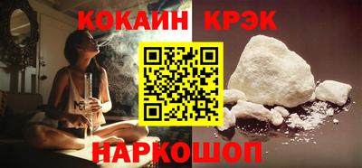 метадон Изобильный