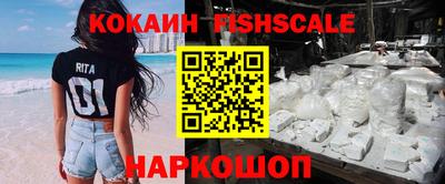 марки nbome Ирбит