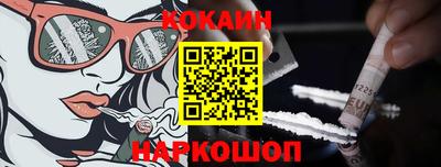 марки nbome Ирбит