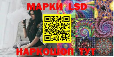 дживик Ипатово