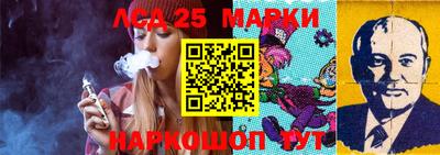дживик Ипатово