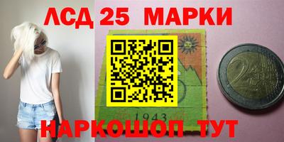 дживик Ипатово