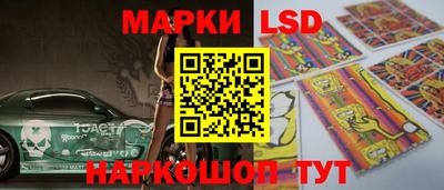 дживик Ипатово