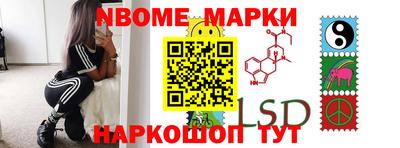 метадон Изобильный