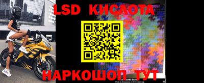 дживик Ипатово