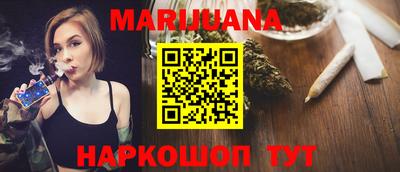 метадон Изобильный