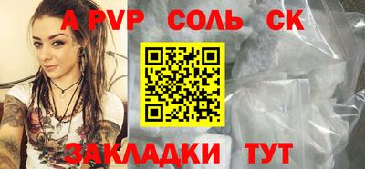 метадон Изобильный