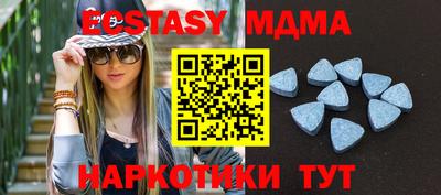 метадон Изобильный