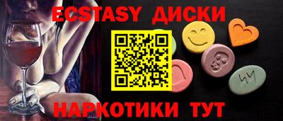 метадон Изобильный