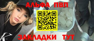 метадон Изобильный