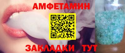 марки nbome Ирбит