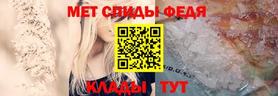 дживик Ипатово