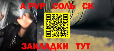 марки nbome Ирбит