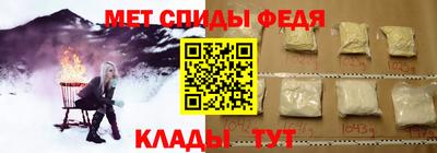 марки nbome Ирбит