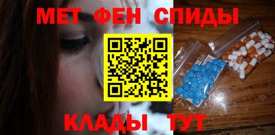 метадон Изобильный