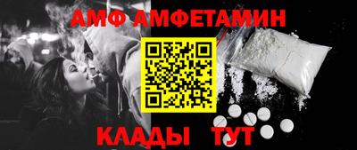 метадон Изобильный