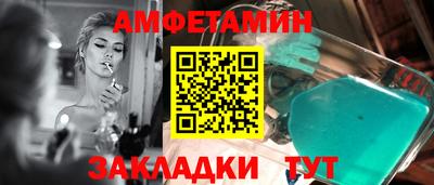 метадон Изобильный