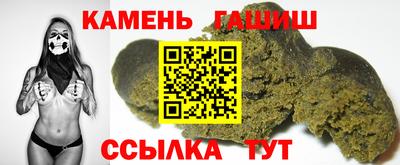 метадон Изобильный