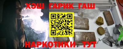 дживик Ипатово