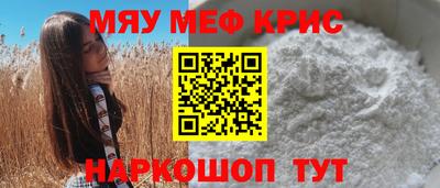 марки nbome Ирбит