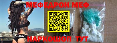 метадон Изобильный