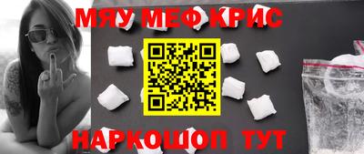 дживик Ипатово