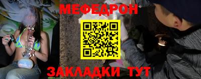 дживик Ипатово