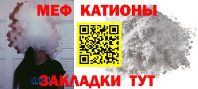 метадон Изобильный