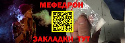 дживик Ипатово